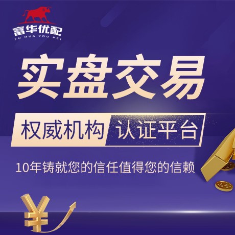 安卓版世纪证券